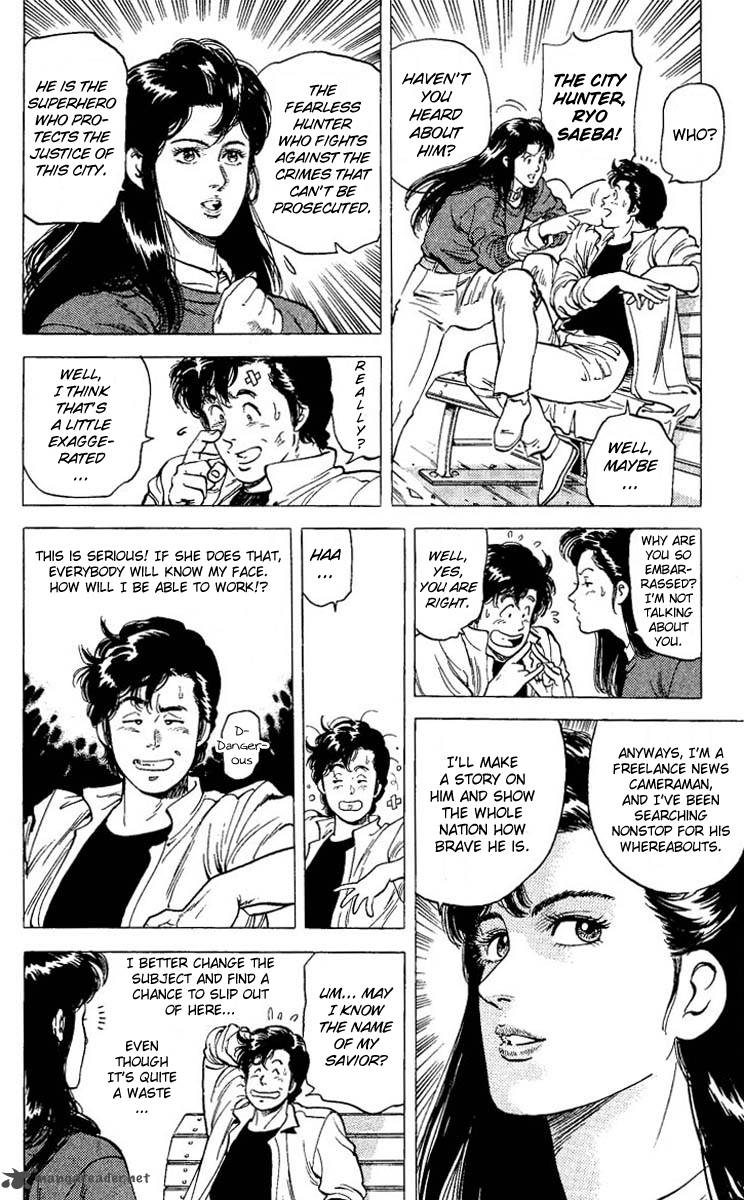 City Hunter 72 10
