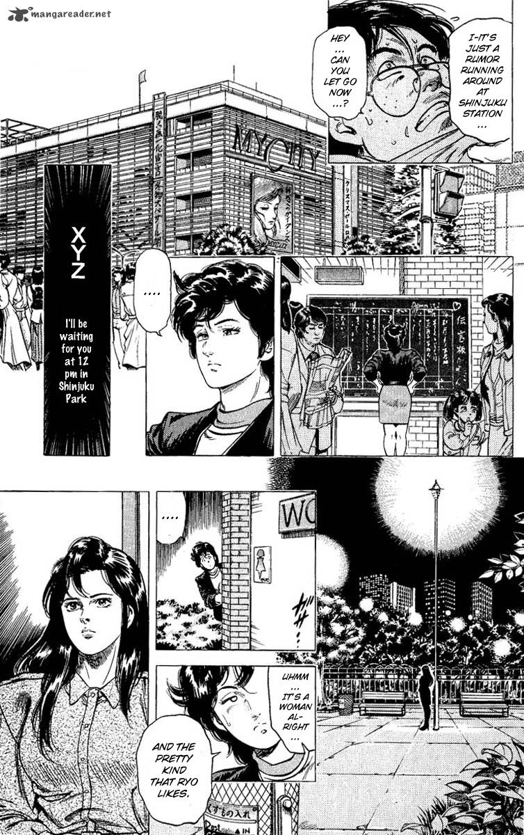 City Hunter 72 13