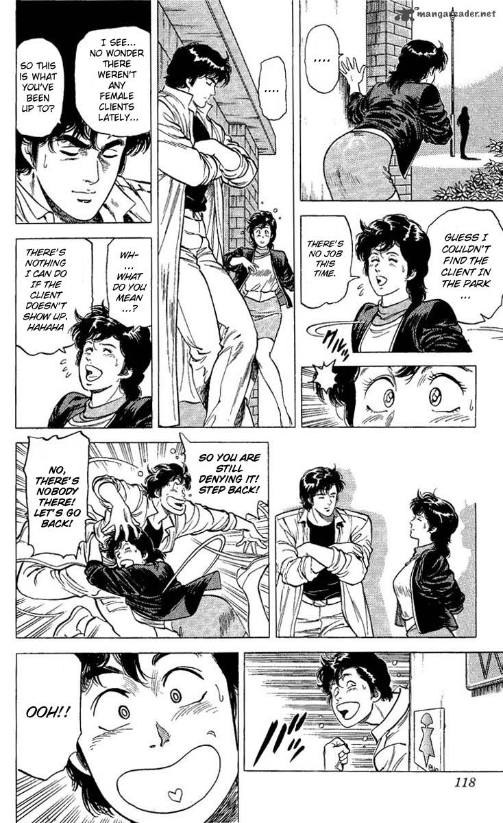 City Hunter 72 14