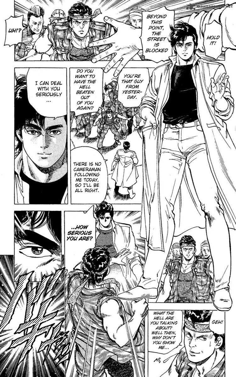 City Hunter 72 17