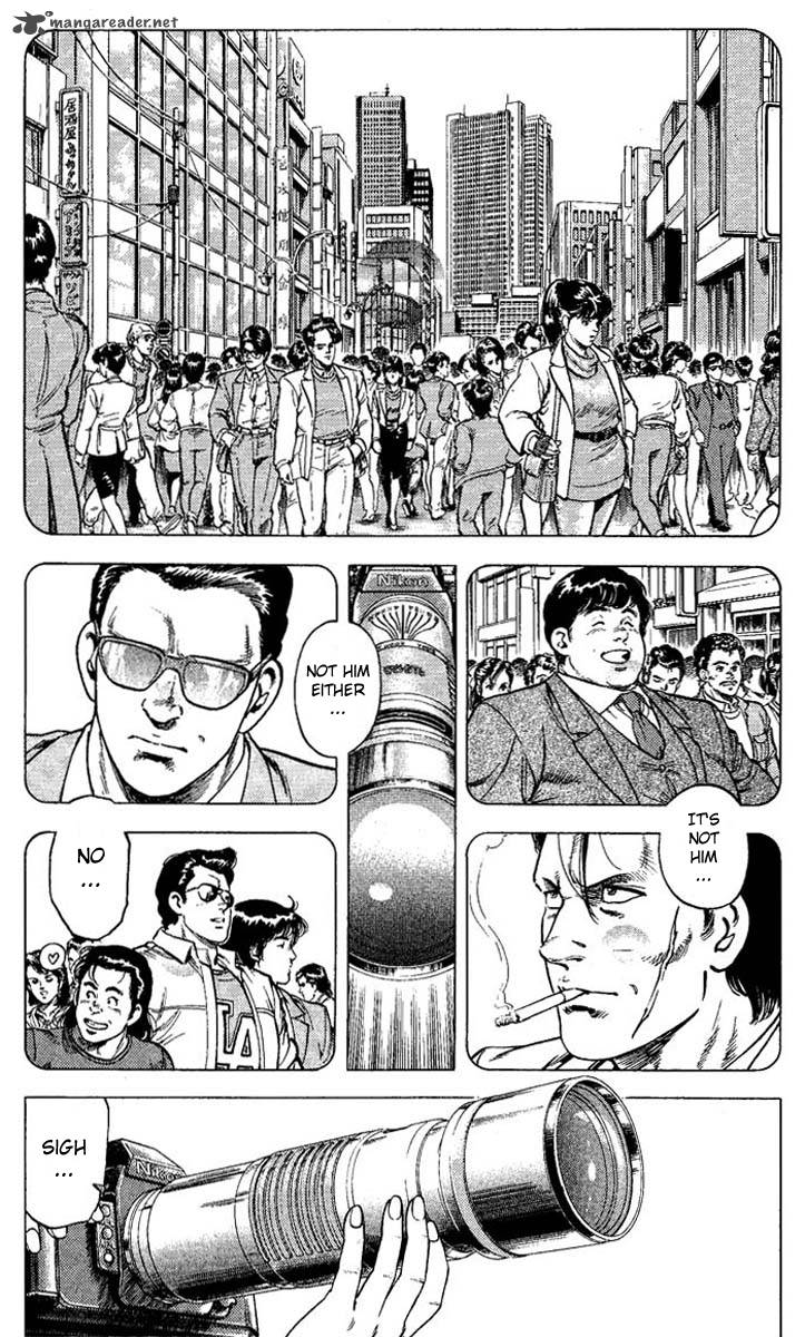 City Hunter 72 2