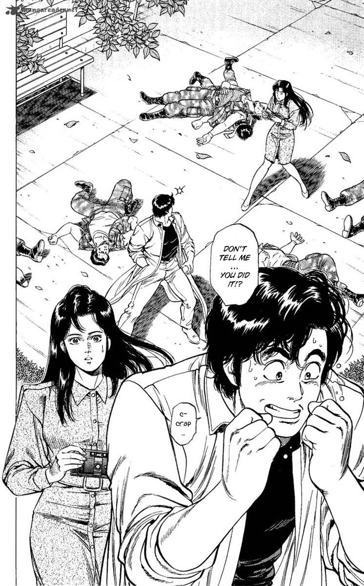 City Hunter 72 20