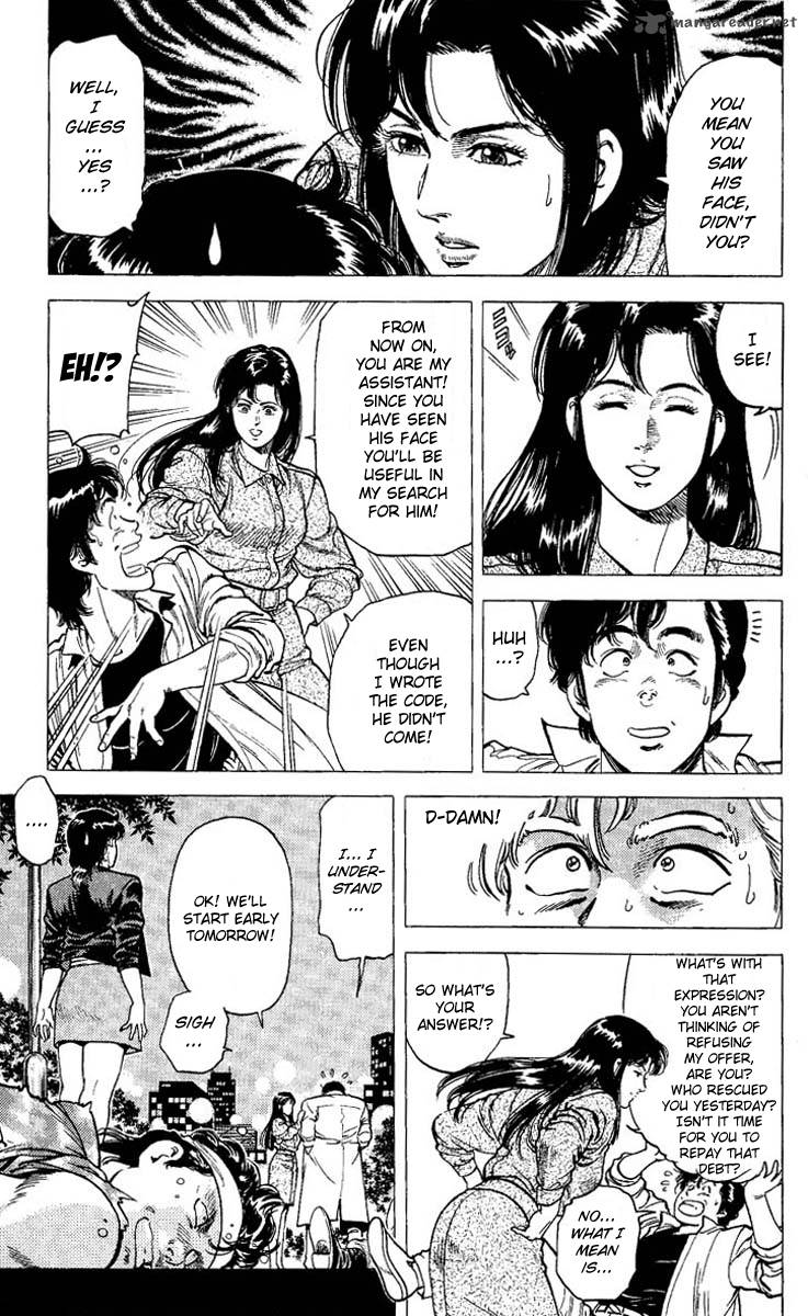 City Hunter 72 23