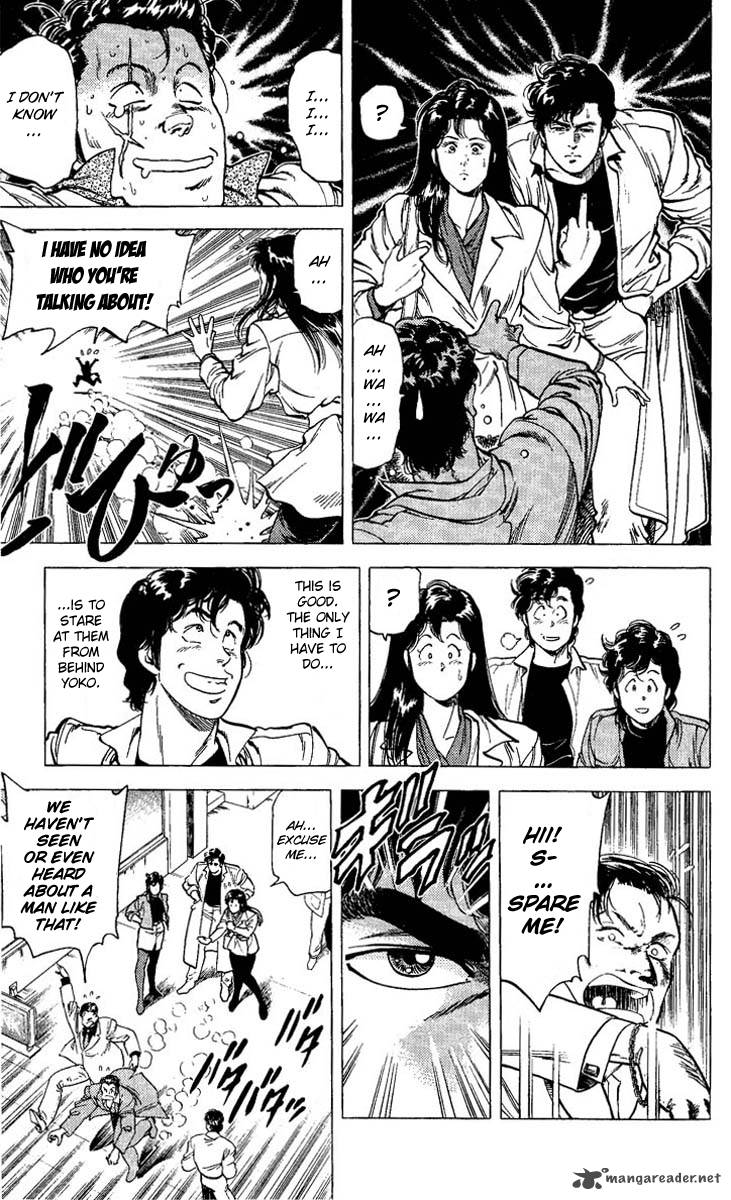 City Hunter 72 27