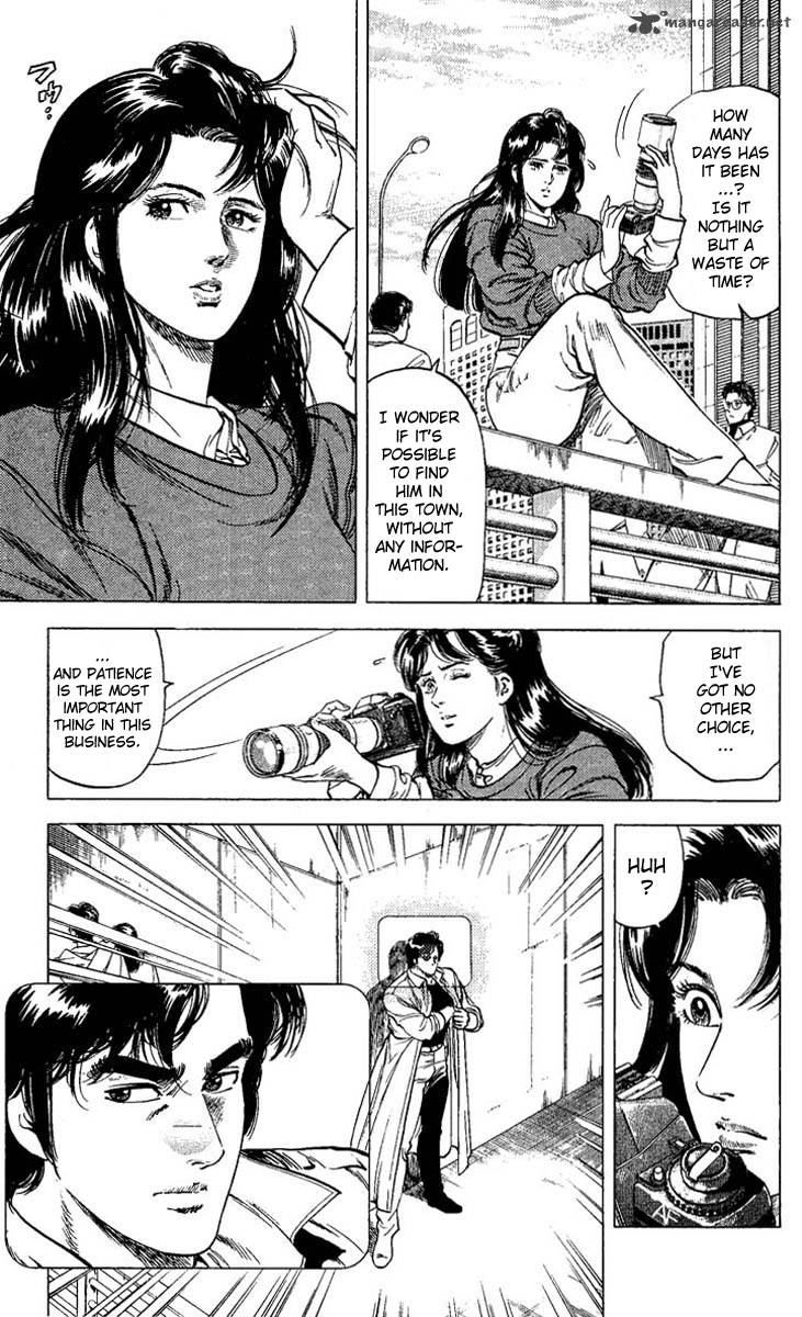 City Hunter 72 3