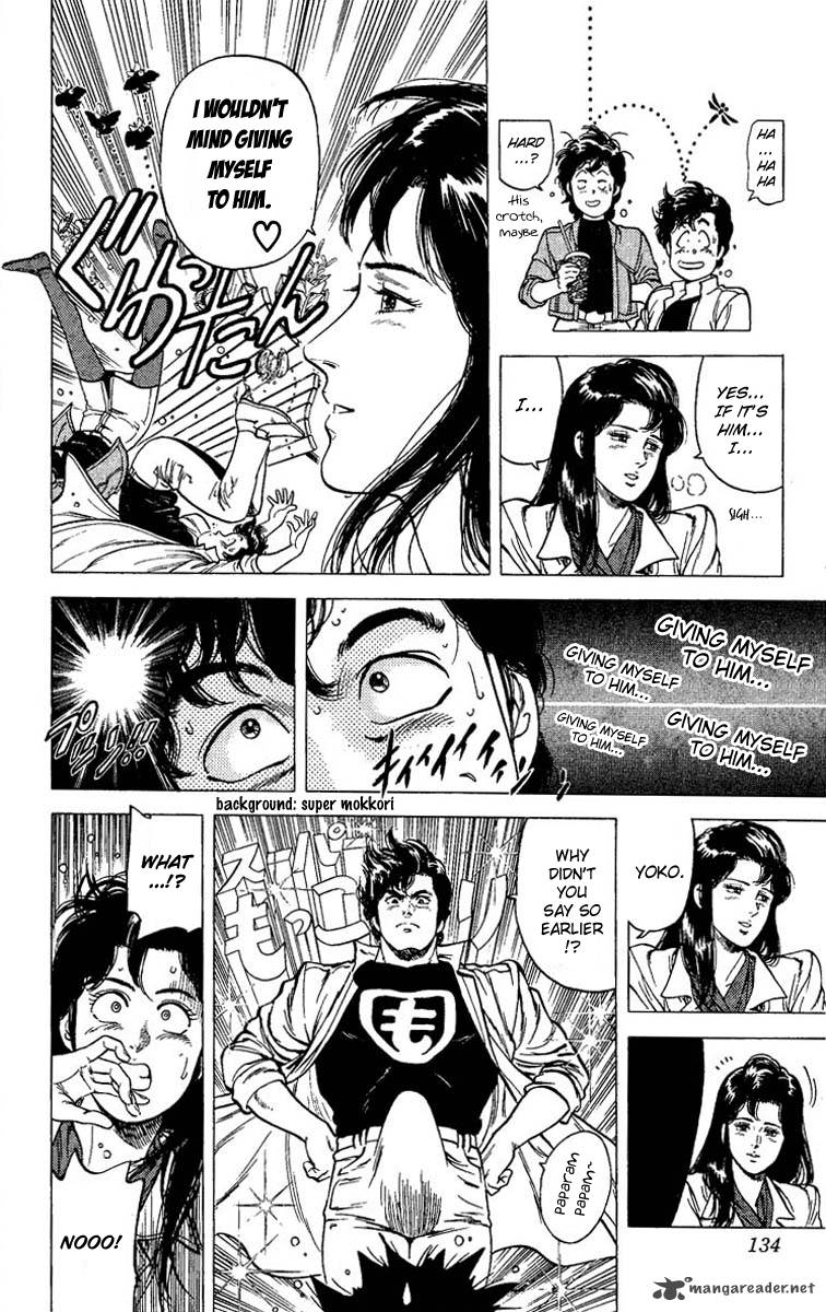 City Hunter 72 30