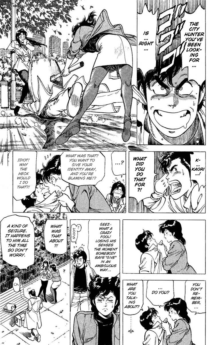 City Hunter 72 31