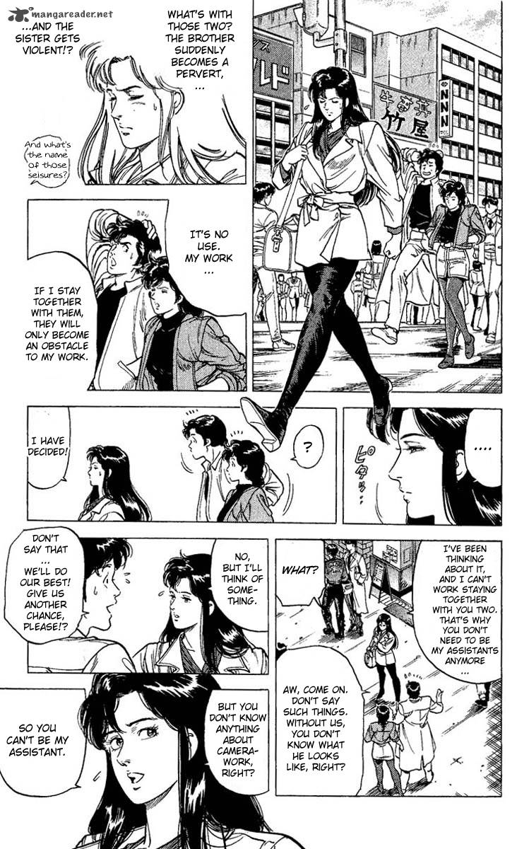 City Hunter 72 33