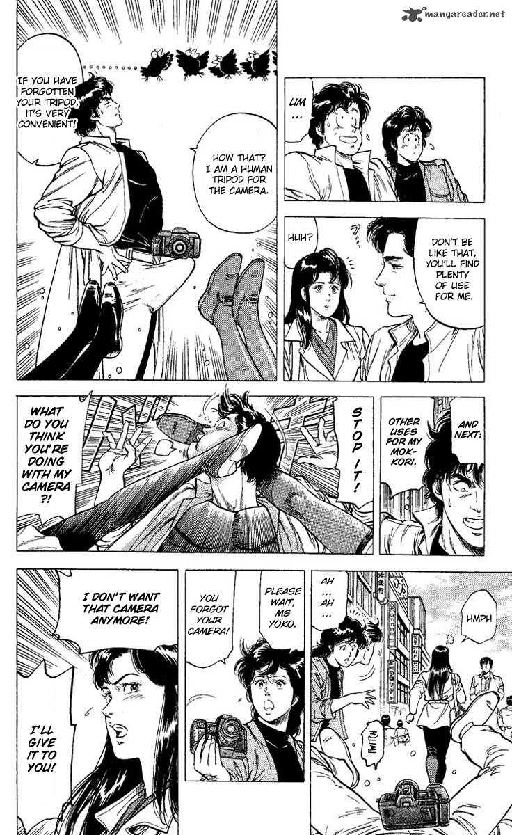 City Hunter 72 34