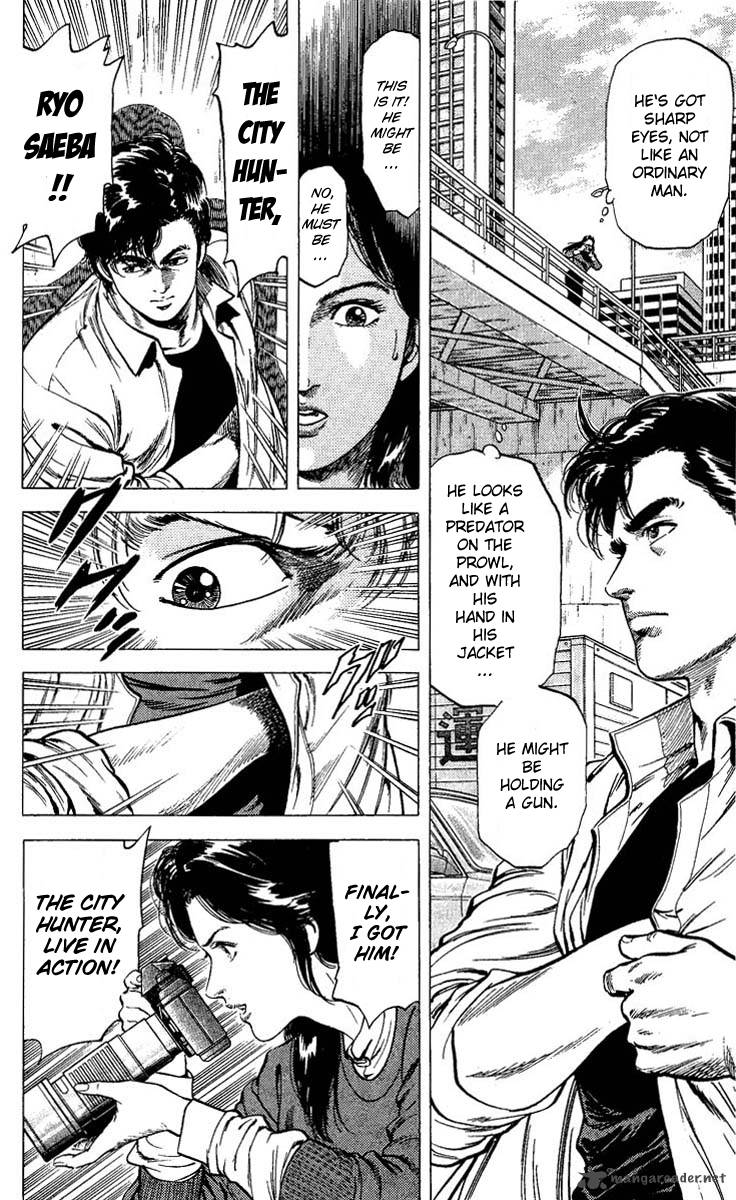 City Hunter 72 4