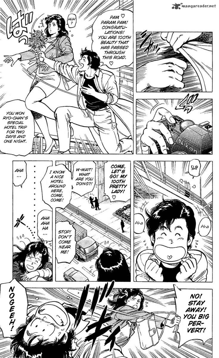 City Hunter 72 5