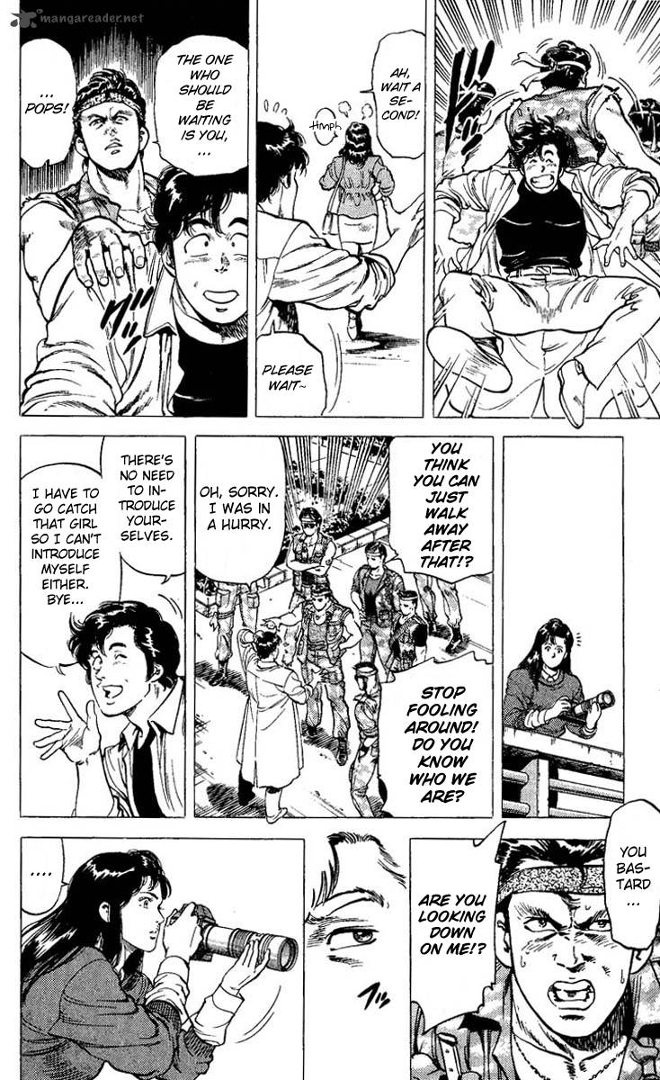 City Hunter 72 6