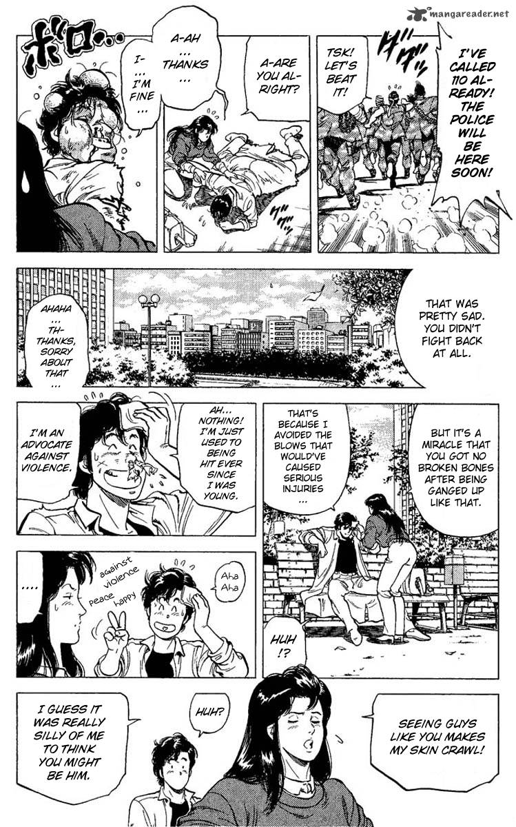 City Hunter 72 9