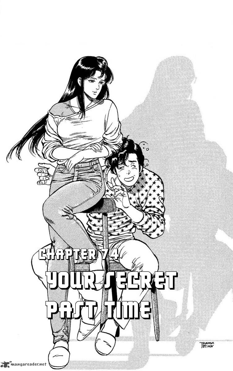 City Hunter 74 1