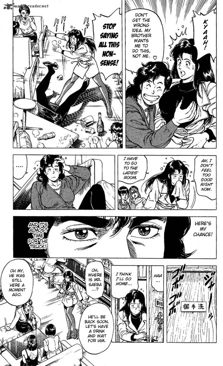 City Hunter 74 11