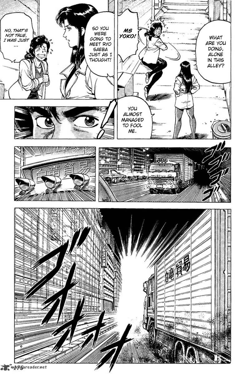 City Hunter 74 13