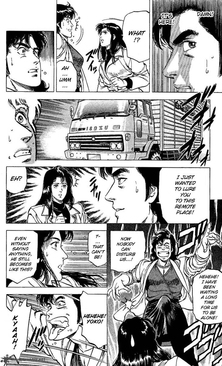 City Hunter 74 14