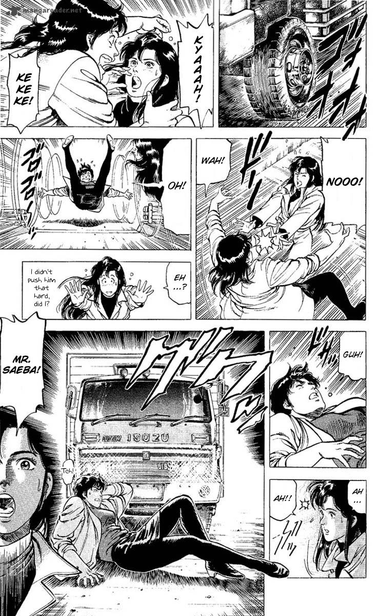 City Hunter 74 15