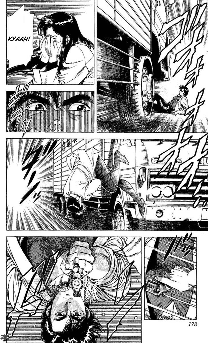 City Hunter 74 16