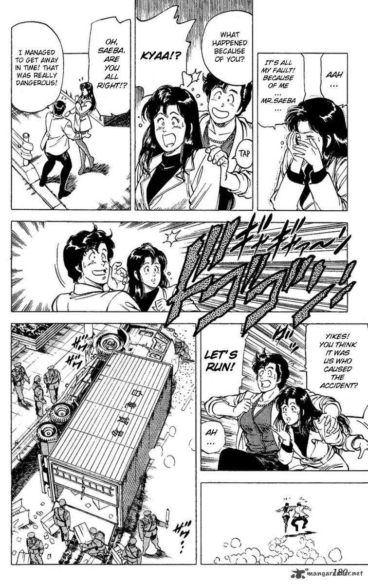 City Hunter 74 18