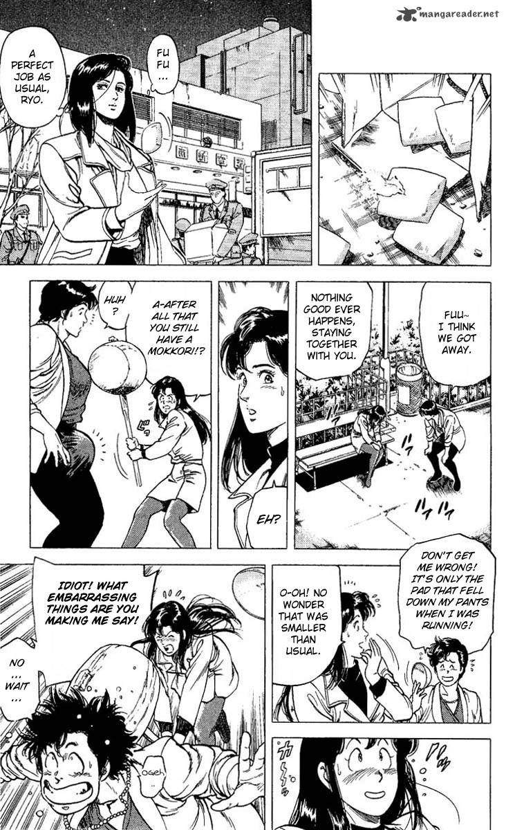 City Hunter 74 19