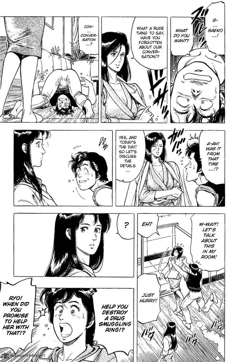 City Hunter 74 3