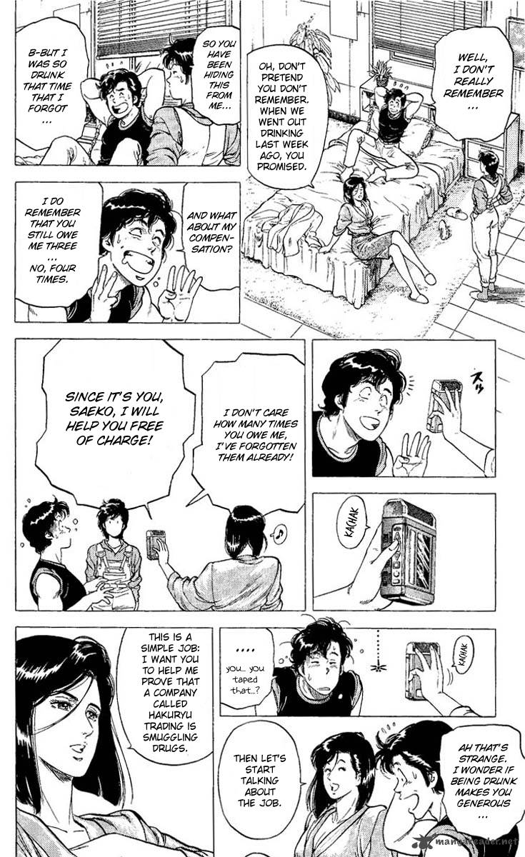 City Hunter 74 4