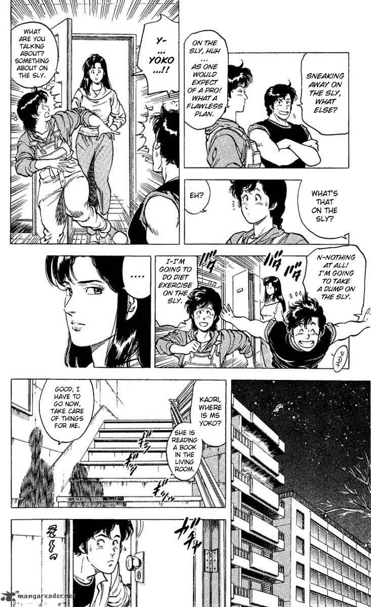 City Hunter 74 6