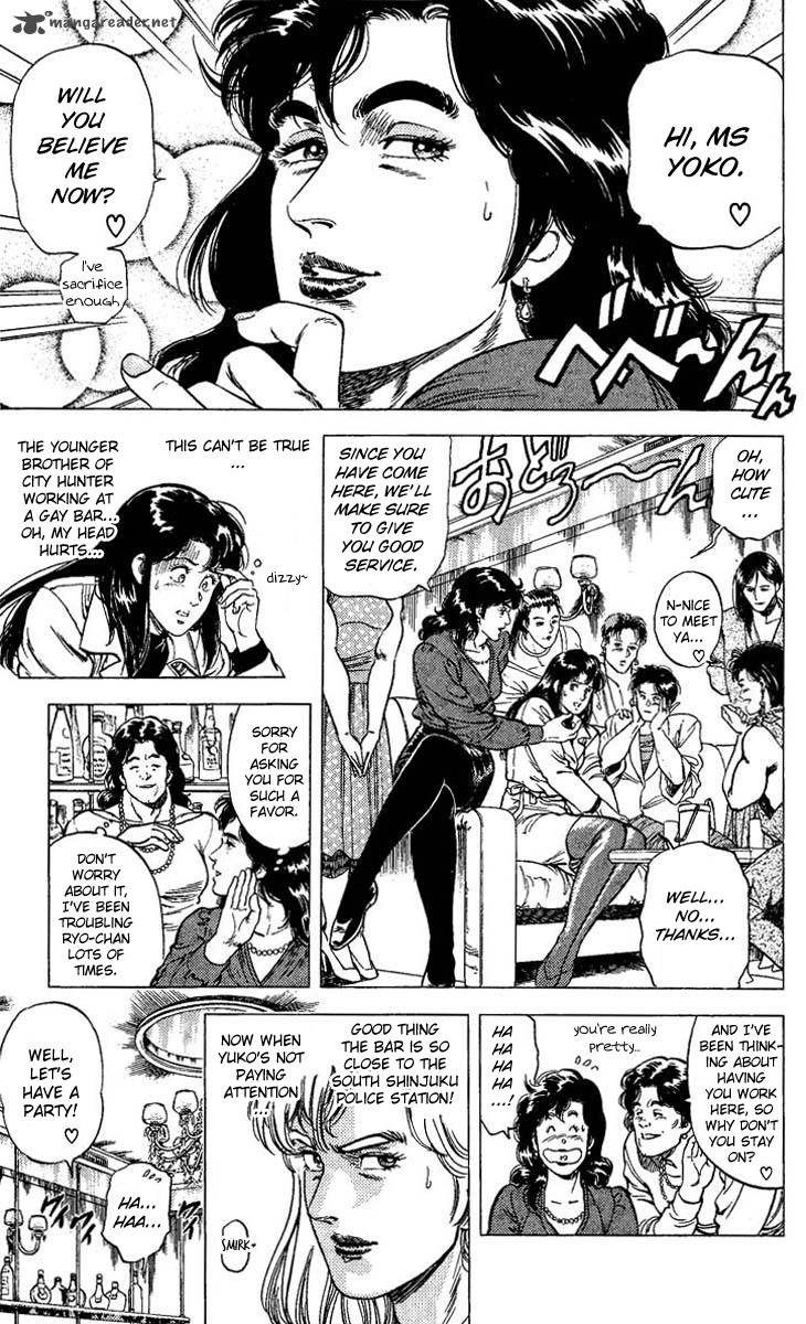 City Hunter 74 9