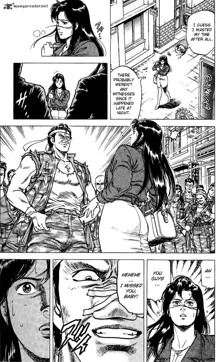City Hunter 75 11