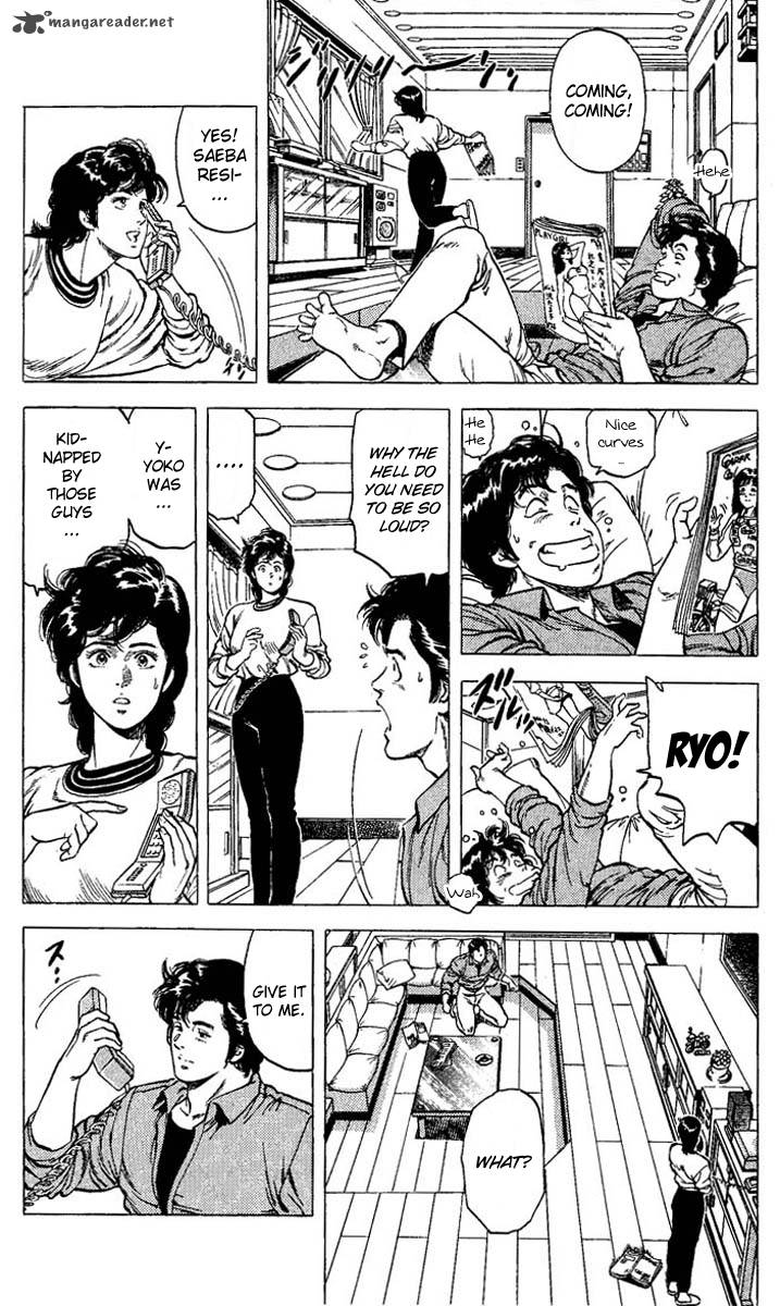 City Hunter 75 14