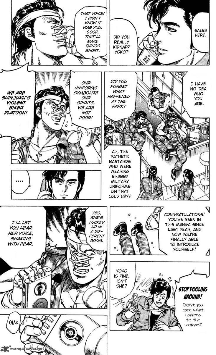 City Hunter 75 15