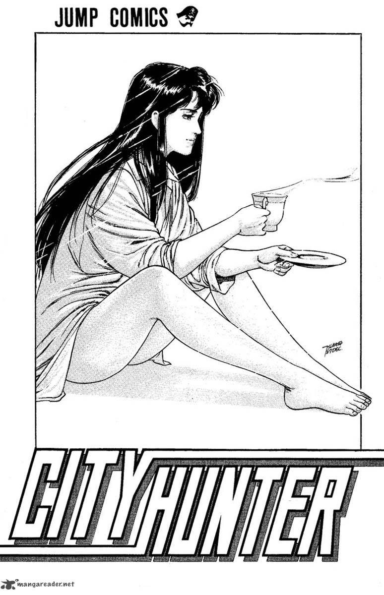City Hunter 75 2