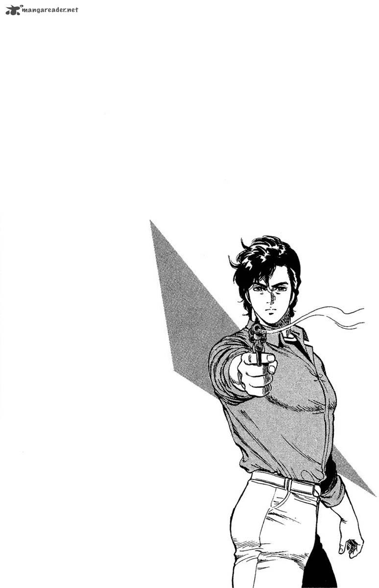 City Hunter 75 24