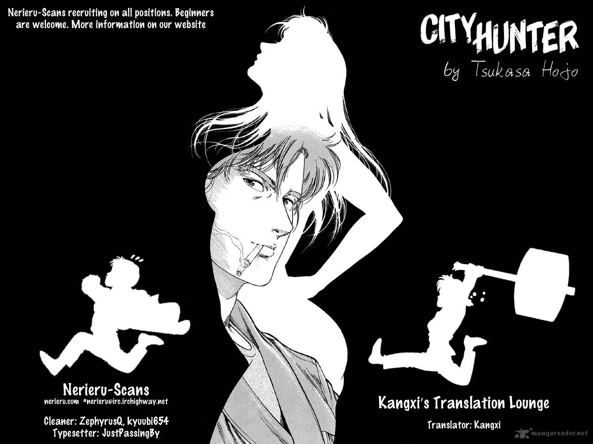 City Hunter 75 25