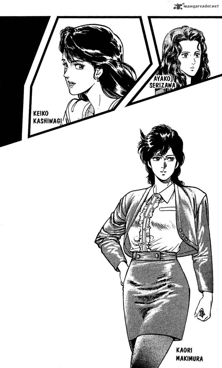 City Hunter 75 4