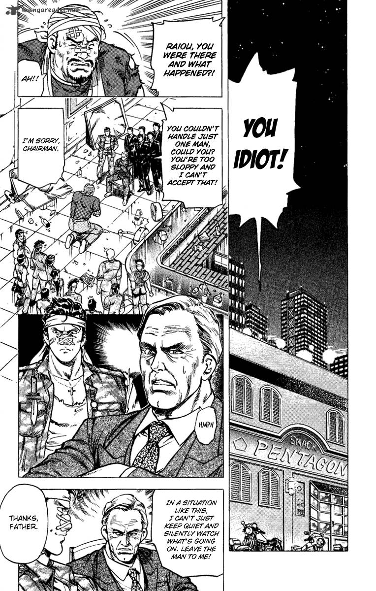 City Hunter 76 1