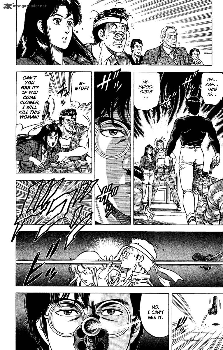 City Hunter 76 11