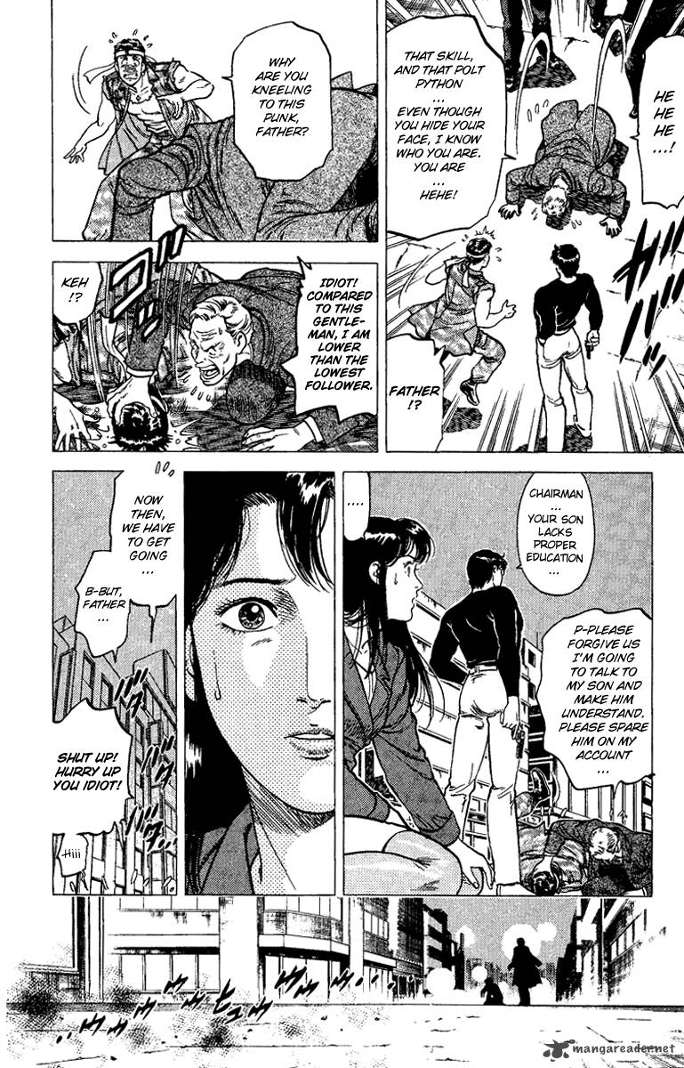 City Hunter 76 13