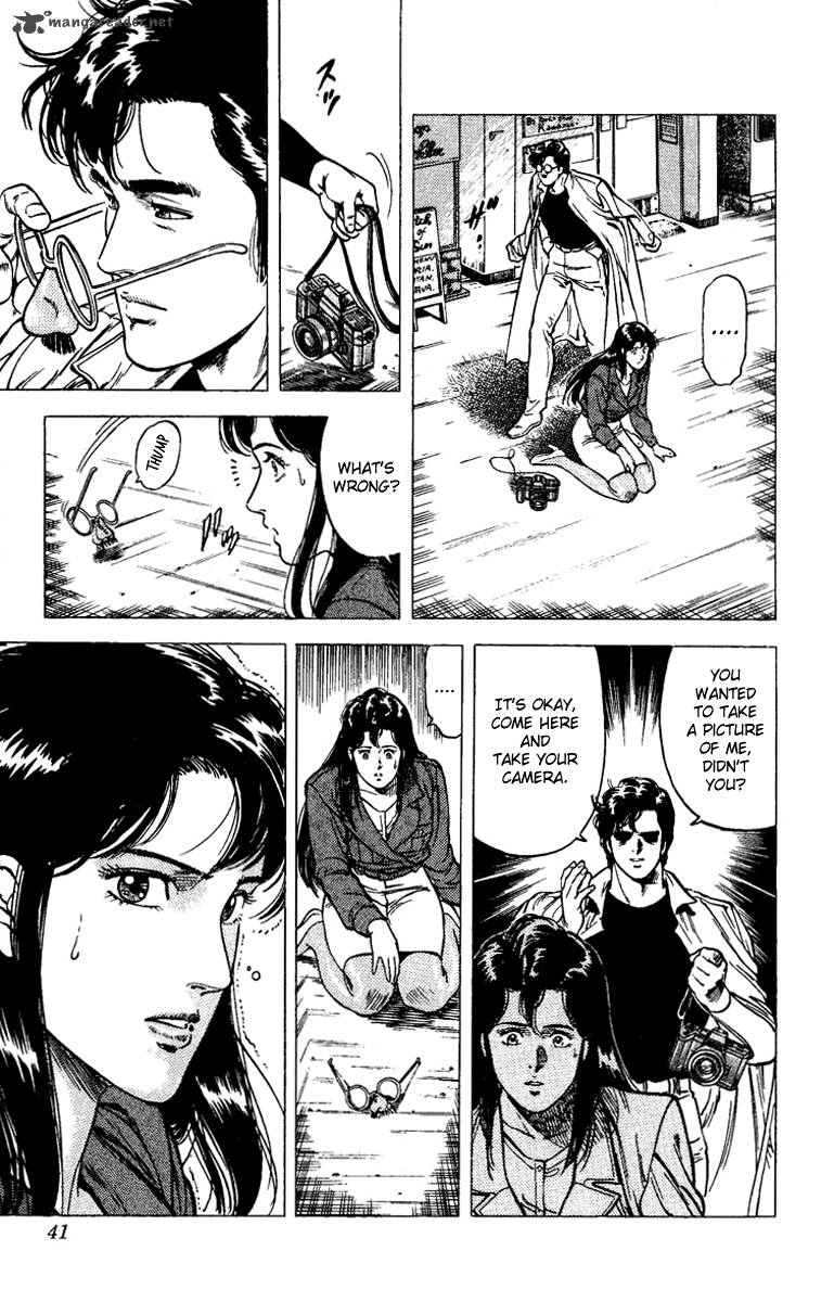 City Hunter 76 14