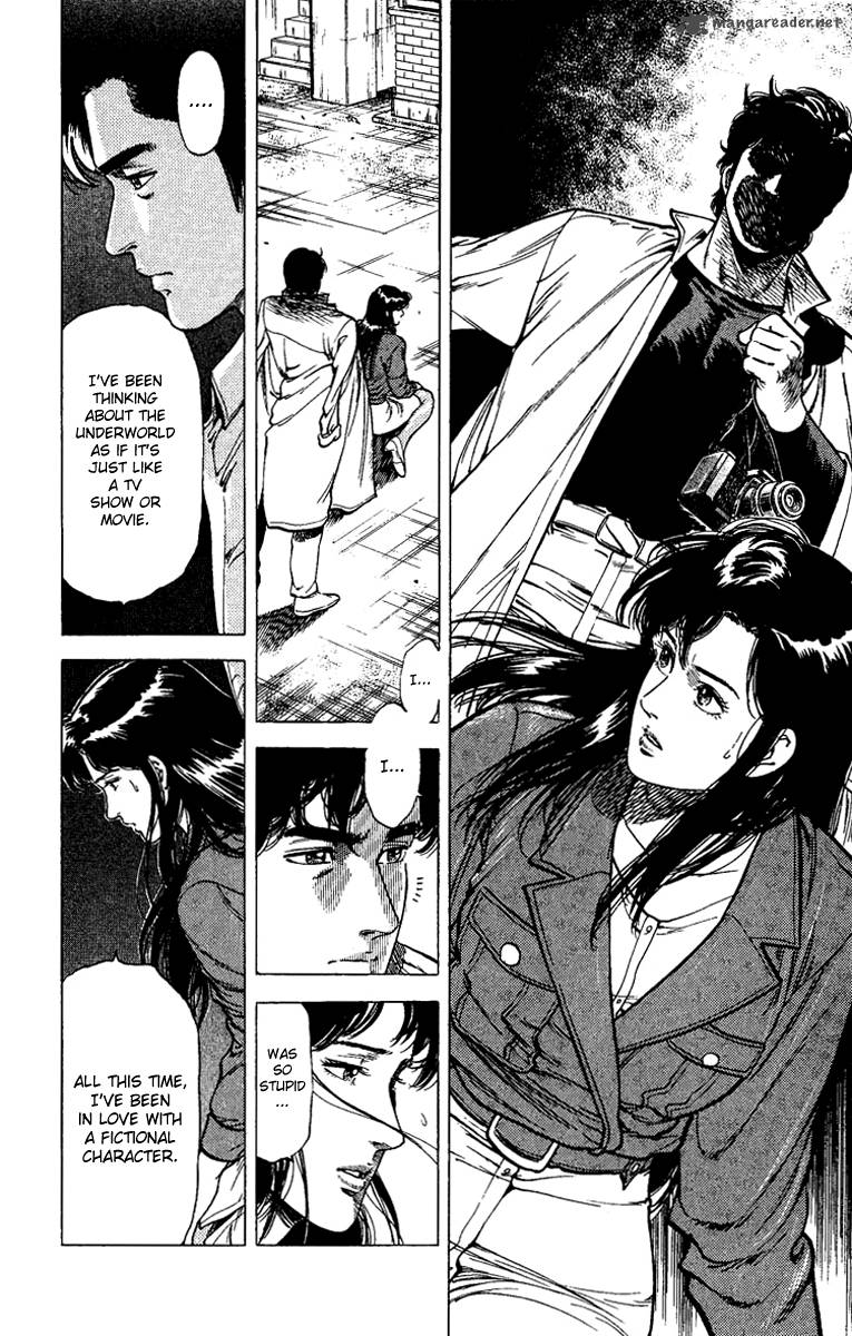 City Hunter 76 15