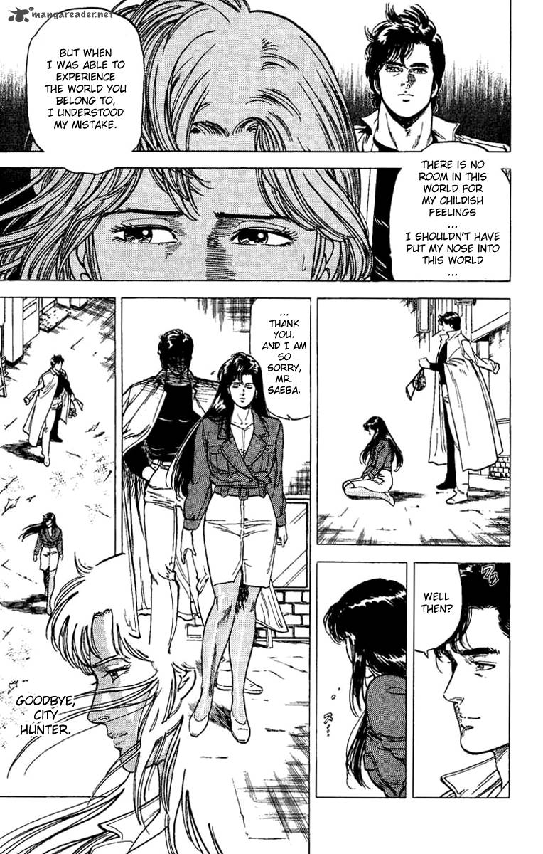 City Hunter 76 16