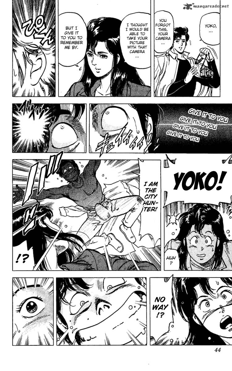 City Hunter 76 17