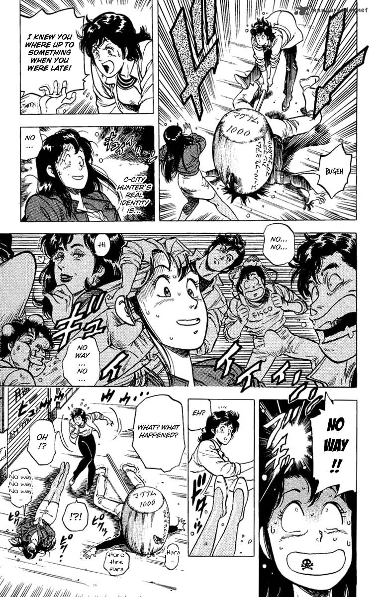 City Hunter 76 18