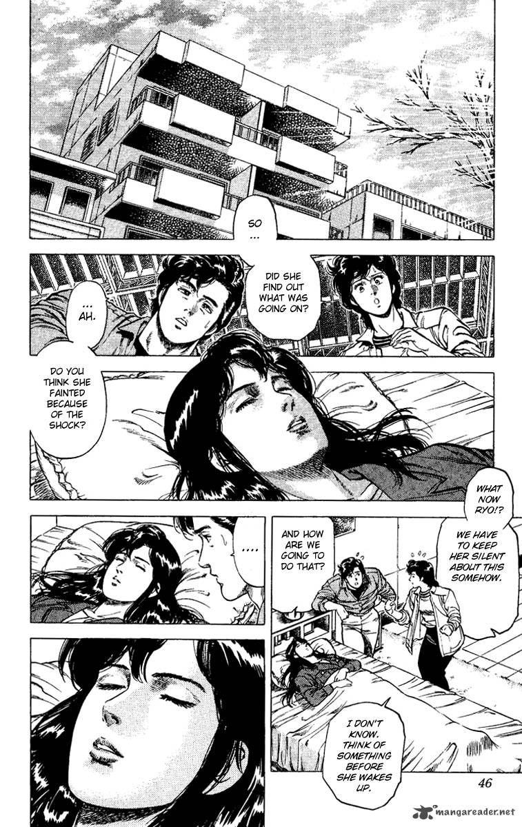 City Hunter 76 19