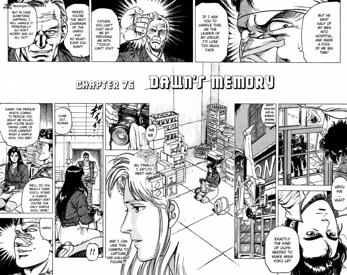 City Hunter 76 2