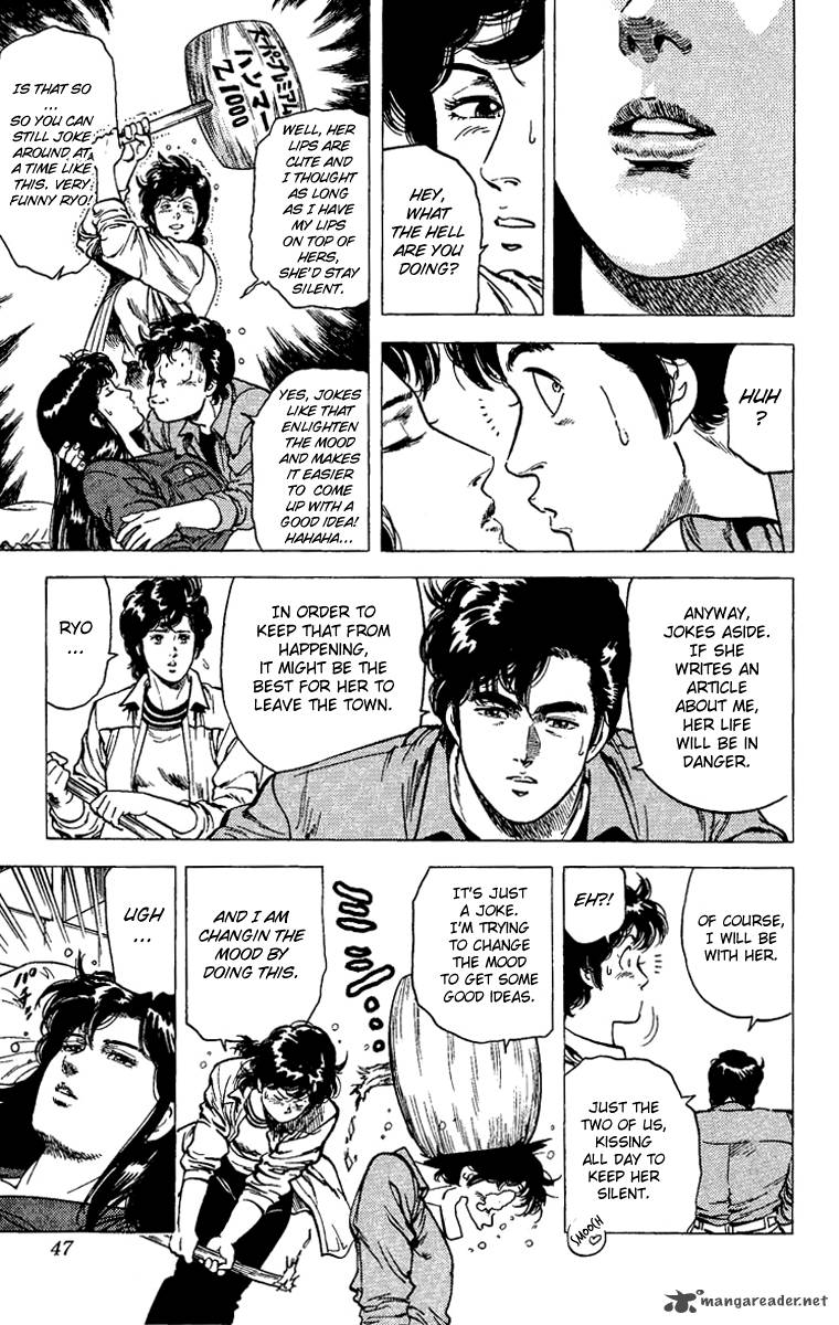 City Hunter 76 20