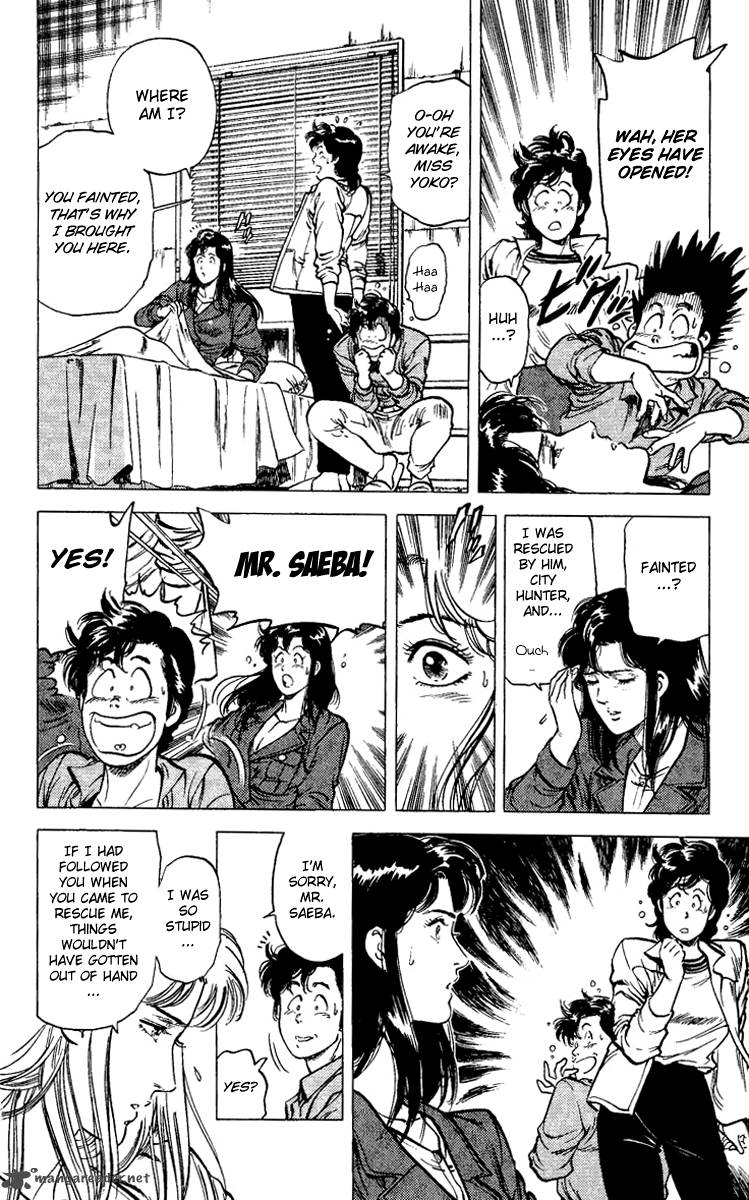 City Hunter 76 21