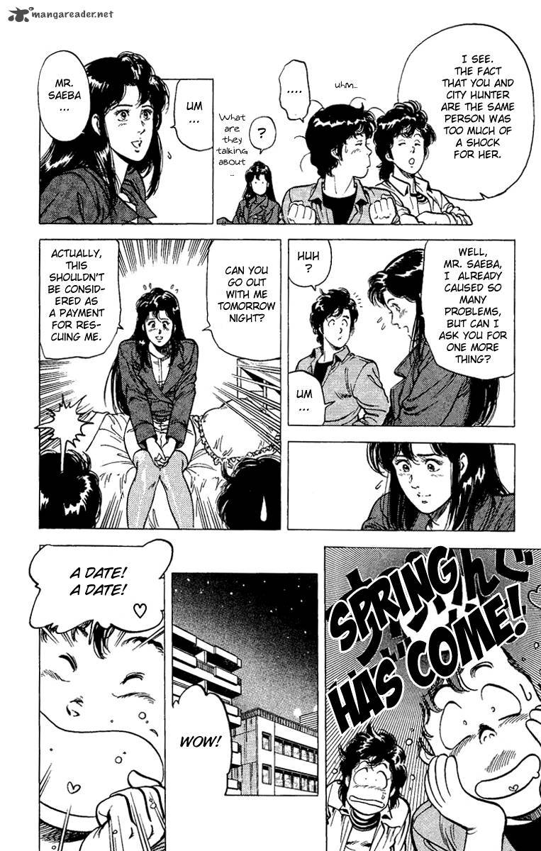 City Hunter 76 23