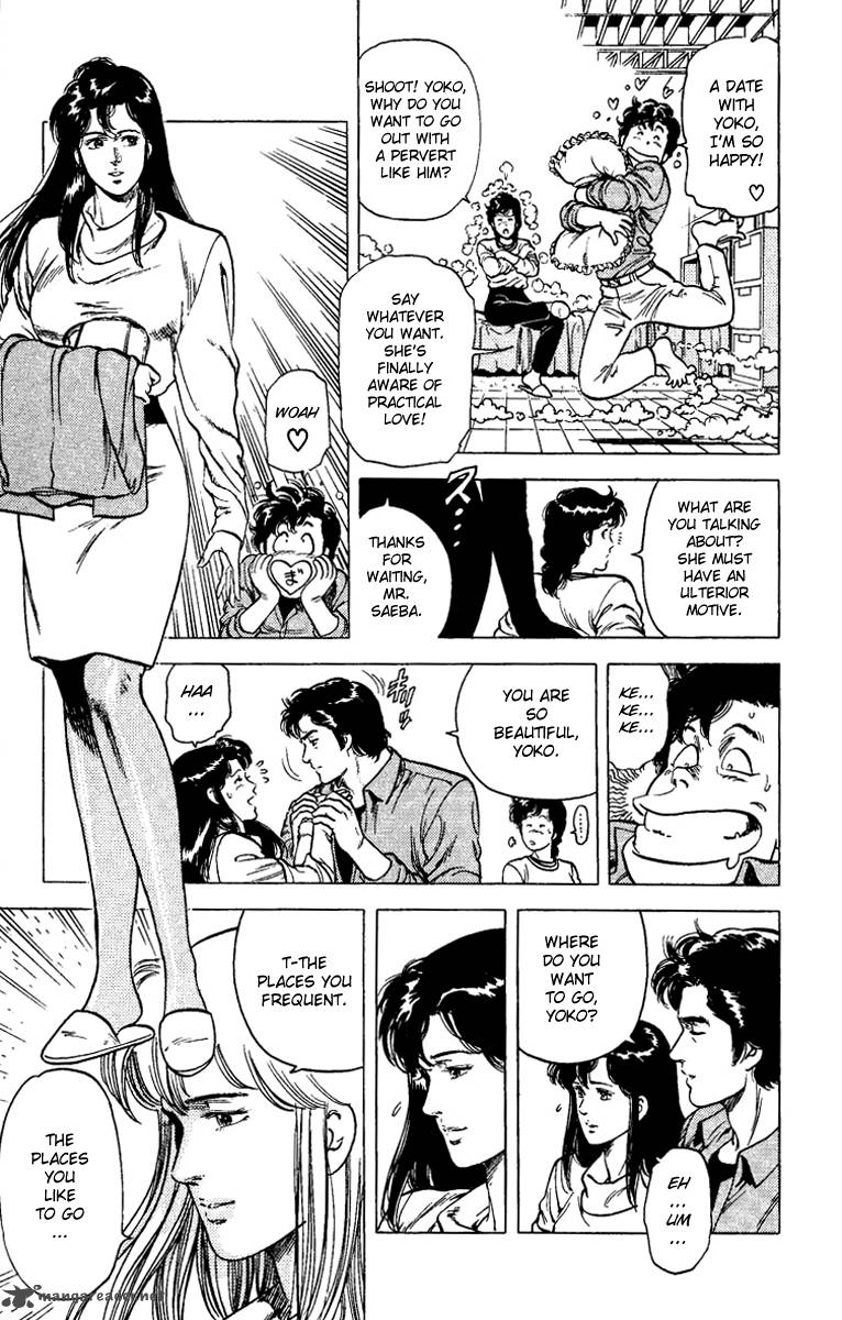 City Hunter 76 24